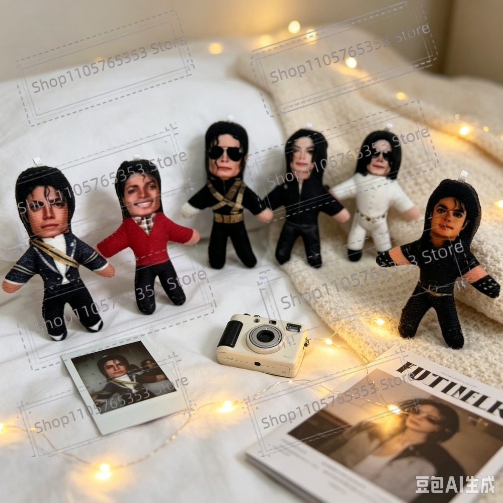 Wedding Decoration Supply - Nieuwe 6 Stijlen 10cm Michael Jackson