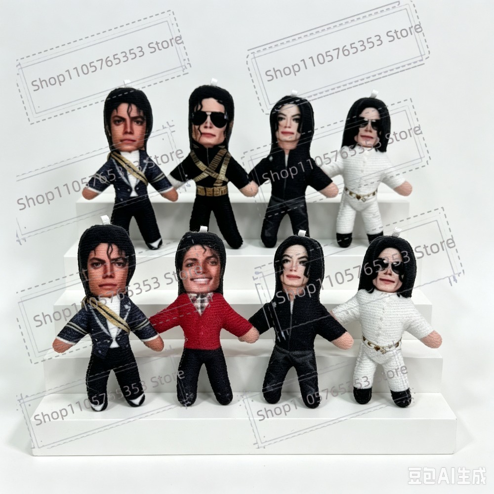 Nieuwe 6 Stijlen 10cm Michael  - Wedding Decoration Supply recensie en prijs