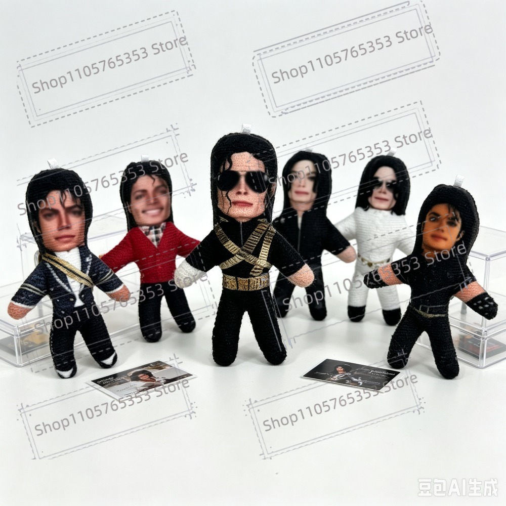 Nieuwe 6 Stijlen 10cm Michael  - Wedding Decoration Supply recensie en prijs