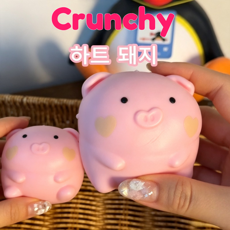 Knapperig roze varken squishy  - Wedding Yes recensie en prijs