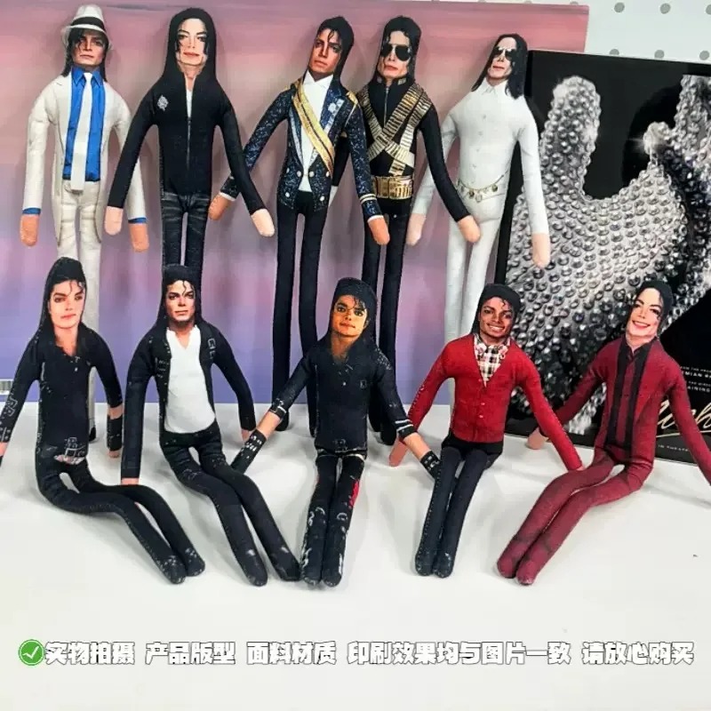 2026 Nieuwe Stijl Michael Jack - Wedding Yes recensie en prijs